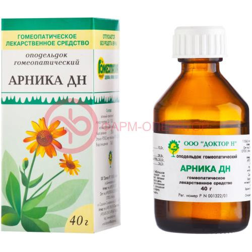 Арника дн оподельдок гомеопатический 40г