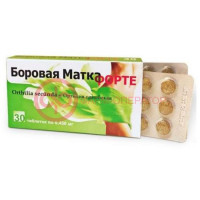 Боровая матка форте 450мг. №30 таб.