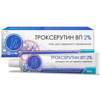 Троксерутин вп гель для наружного применения 2% 100г