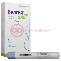 Велгия эко раствор для подкожного введения 1мг/доза 0,5мл №4
