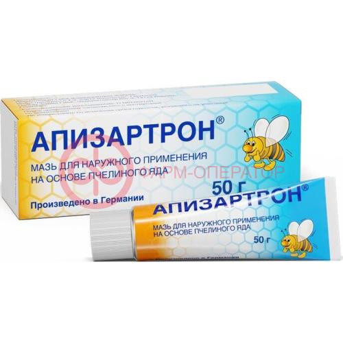 Апизартрон мазь для наружного применения 50г Апизартрон мазь для наружного применения 50г