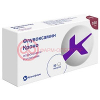 Флувоксамин кроно таблетки покрытые пленочной оболочкой 100мг №30