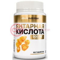 Атех нутришн янтарная кислота таблетки №60