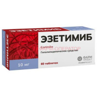 Эзетимиб таблетки 10мг №60