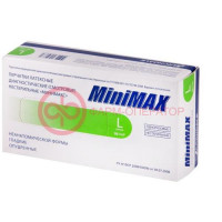 Ардейл минимакс перчатки смотровые латексные нестерильные опудренные №100 (50 пар) гладкие р l