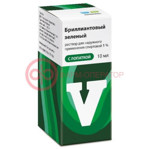 Бриллиантовый зеленый реневал раствор для наружного применения спиртовой 1% 10мл с лопаткой
