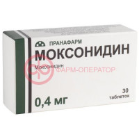 Моксонидин таблетки покрытые пленочной оболочкой 0.4мг №30