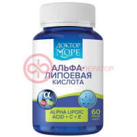 Доктор море альфа-липоевая кислота + с + е капсулы 700мг №60