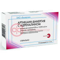 Артикаин-бинергия с адреналином раствор для инъекций (20 мг + 0,005 мг)/мл 1,7мл №10