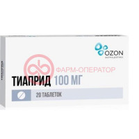 Тиаприд таблетки 100мг №20