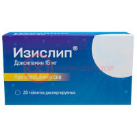 Изислип таблетки диспергируемые 15мг №30