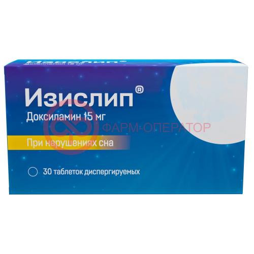 Изислип таблетки диспергируемые 15мг №30 Изислип таблетки диспергируемые 15мг №30