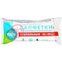 Клинса салфетки мед.стер. 45х29см. №5