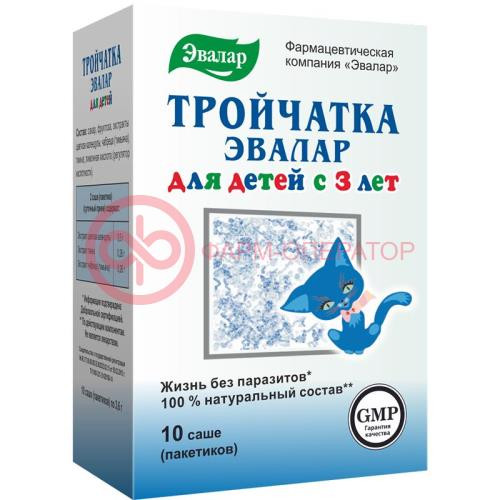 Эвалар тройчатка пакетики-саше 3.6г №10 д/детей 3 + Эвалар тройчатка пакетики-саше 3.6г №10 д/детей 3 +