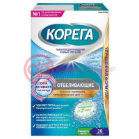 Корега таблетки для чистки зубных протезов №30 отбелив