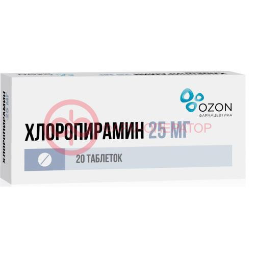 Хлоропирамин таблетки 25мг №20 Хлоропирамин таблетки 25мг №20