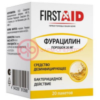 Ферстэйд фурацилин порошок 20мг 820мг №20 дез ср-во