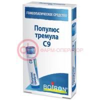 Популюс тремула c9 гранулы гомеопатические 4г монокомп препар растит происх