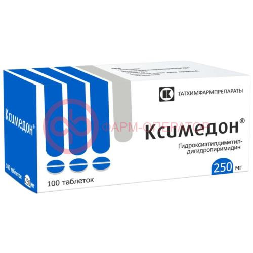 Ксимедон таблетки 250мг №100 Ксимедон таблетки 250мг №100