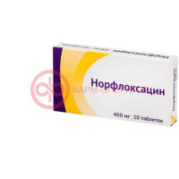 Норфлоксацин таблетки покрытые пленочной оболочкой 400мг №10