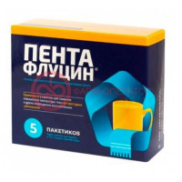 Пентафлуцин гранулы для приготовления раствора для приема внутрь 20мг + 200мг + 500мг + 20мг + 200мг 5г №5