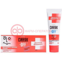 Синяк-off гель 30г с тонирующим эффектом