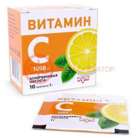 Аскорбиновая кислота витамин с порошок 1000мг 1г №10 (бад)