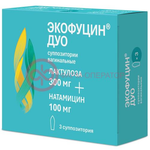 Экофуцин дуо суппозитории вагинальные 300мг + 100мг №3