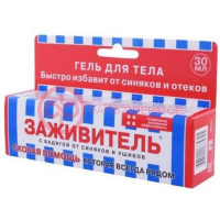 ЗАЖИВИТЕЛЬ ГЕЛЬ Д/ТЕЛА 30МЛ С БАДЯГОЙ