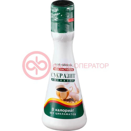 Сукразит подсластитель таблетки №1200 заменитель сахара