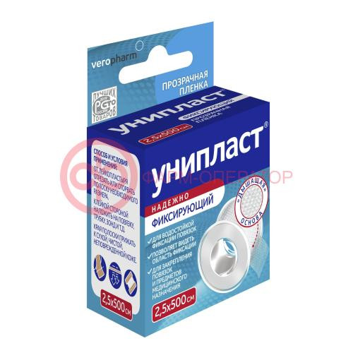 Унипласт лейкопластырь фиксирующий 2,5х500см прозрач