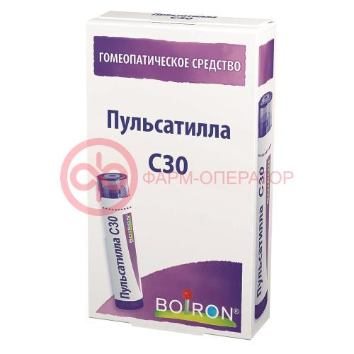 Пульсатилла c30 гранулы гомеопатические 4г монокомп препар растит происх Пульсатилла c30 гранулы гомеопатические 4г монокомп препар растит происх