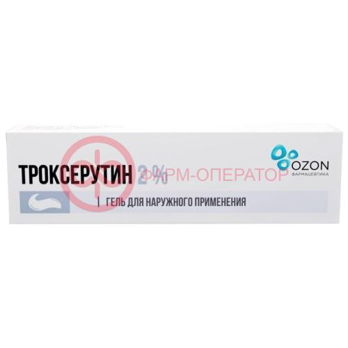 Троксерутин гель для наружного применения 2% 100г Троксерутин гель для наружного применения 2% 100г