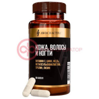 Авочактив кожа волосы ногти капсулы №60