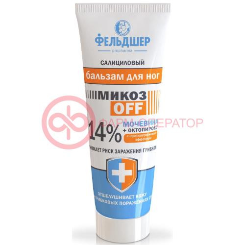 Фельдшер бальзам для ног 75мл микозoff салициловый 14% мочевина + октопирокс Фельдшер бальзам для ног 75мл микозoff салициловый 14% мочевина + октопирокс