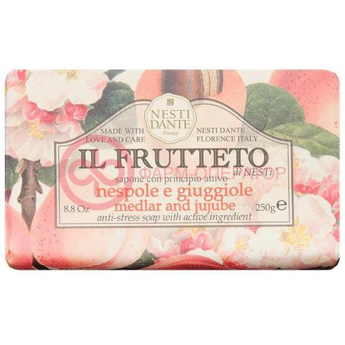 Нести данте мыло мушмула + финик 250г. [nesti dante]