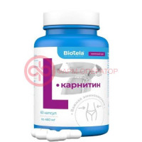 Биотела l-карнитин капсулы 460мг №60