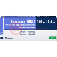 Вальсакор-инда таблетки с модифицированным высвобождением 160мг + 1,5мг №30