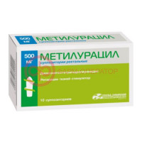 Метилурацил суппозитории ректальные 500мг №10