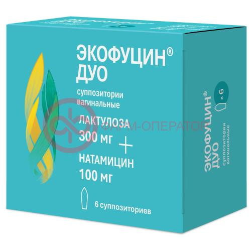 Экофуцин дуо суппозитории вагинальные 300мг + 100мг №6 Экофуцин дуо суппозитории вагинальные 300мг + 100мг №6