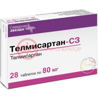 Телмисартан-сз таблетки 80мг №28