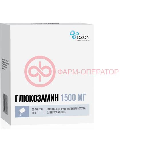 Глюкозамин порошок для приготовления раствора для приема внутрь 1500мг 4г №20 Глюкозамин порошок для приготовления раствора для приема внутрь 1500мг 4г №20