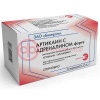 Артикаин с адреналином форте раствор для инъекций (40мг + 0,01мг)/мл 1,7мл №50
