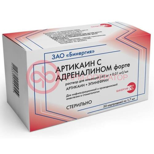 Артикаин с адреналином форте раствор для инъекций (40мг + 0,01мг)/мл 1,7мл №50
