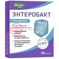 Эвалар энтеробакт капсулы 300мг №30