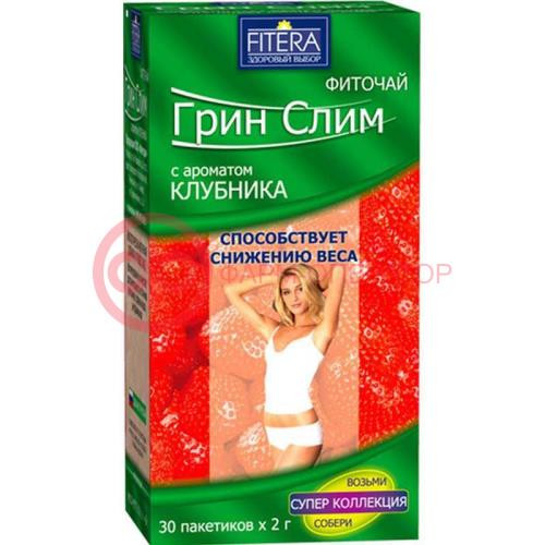 Грин слим фиточай 2г №30 клубника Грин слим фиточай 2г №30 клубника