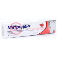 Метродент гель стоматологический 10мг + 0,5мг/г 20г клубничный