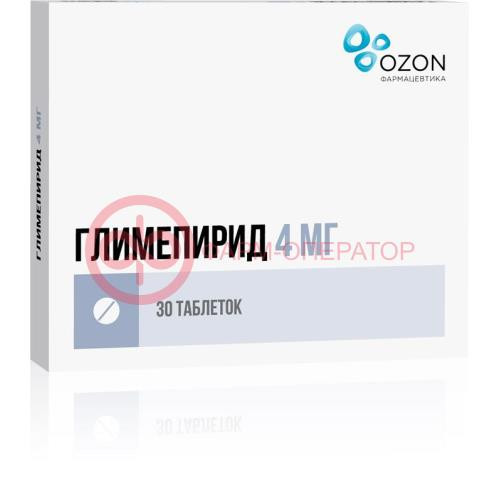 Глимепирид таблетки 4мг №30 Глимепирид таблетки 4мг №30