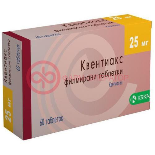 Квентиакс таблетки покрытые пленочной оболочкой 25мг №60 Квентиакс таблетки покрытые пленочной оболочкой 25мг №60