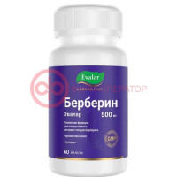 Эвалар берберин капсулы 500мг 360мг №60